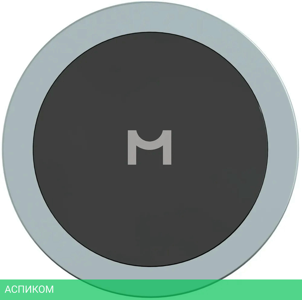 Беспроводное зарядное устройство Magssory Coin Silver (WCH015)