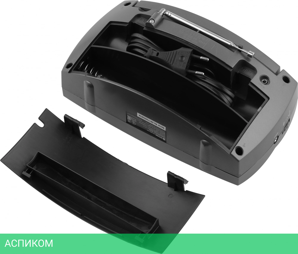 Радиоприемник Vitek VT-3591