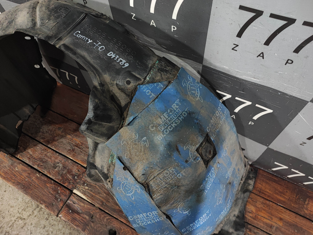 Подкрылок передний правый Toyota Camry (XV70) 17-нв Б/У Оригинал 5380533060