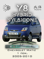 Щетки стеклоочистителя HUOYE Y8 550/350 мм на Chevrolet Matiz | Hook/J-Hook