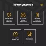 Аккумулятор для Nokia BL-4UL (225/225 Dual/230/3310 2017)