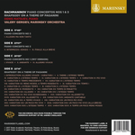 Denis Matsuev, Mariinsky Orchestra, Valery Gergiev / Rachmaninov: Piano Concertos Nos 1 & 3, Rhapsody On A Theme Of Paganini (2LP)