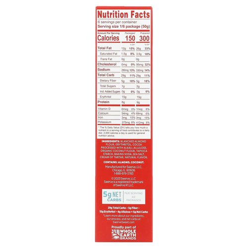 Swerve, смесь для шоколадного торта, подходящая для кетодиеты, 300 г (10,6 унции)