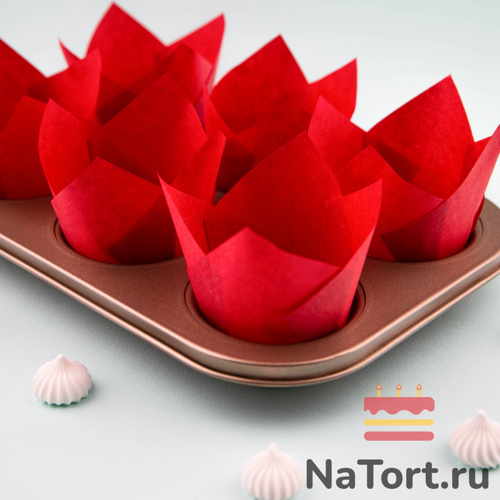 Форма бумажная «Тюльпан», 5х8 см (красный, 200 штук)