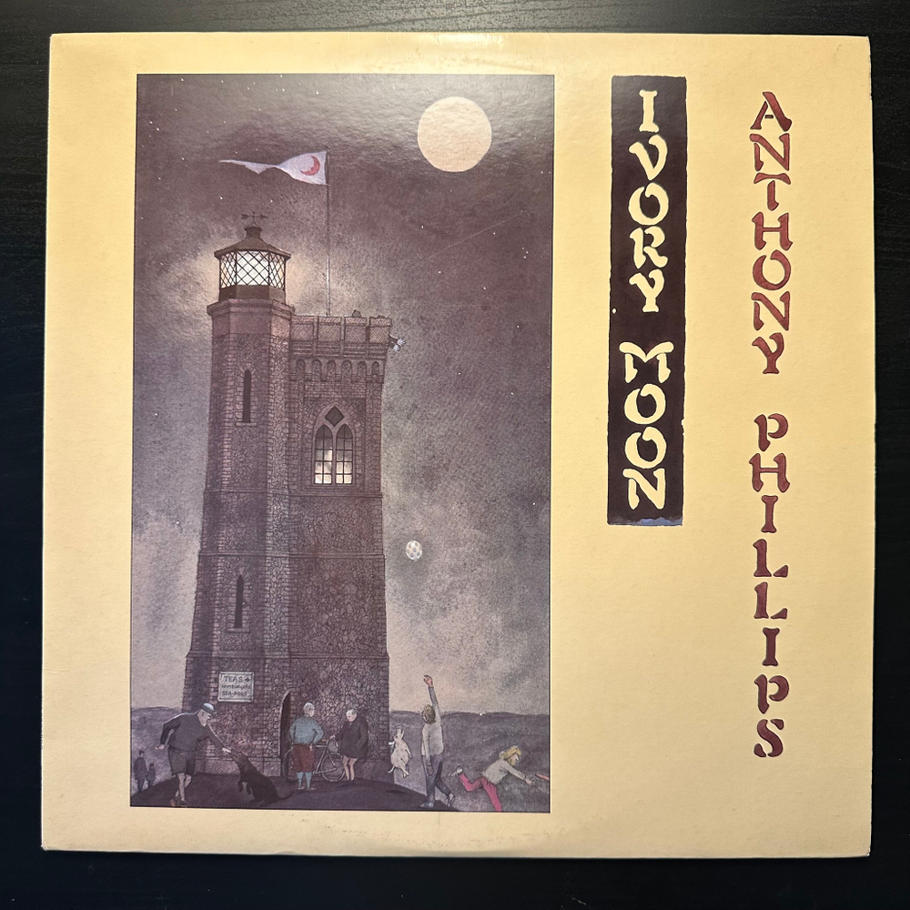 Anthony Phillips - Private Parts & Pieces VI "Ivory Moon" Piano Pieces 1971-1985 (США 1986г.)