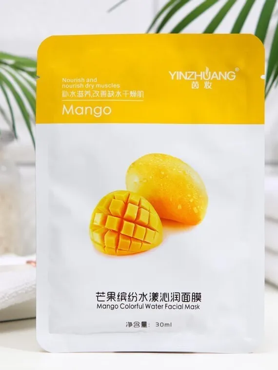 Тканевая маска для лица с манго, увлажняющая