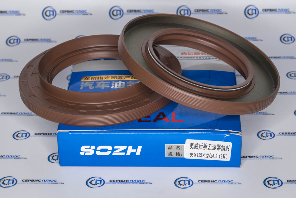 Сальник заднего редуктора J6 95*152*12/24.3 2402055-A0E