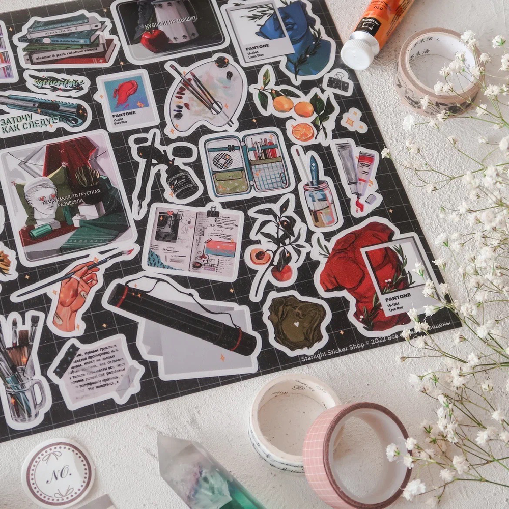 PACK ARTISTS