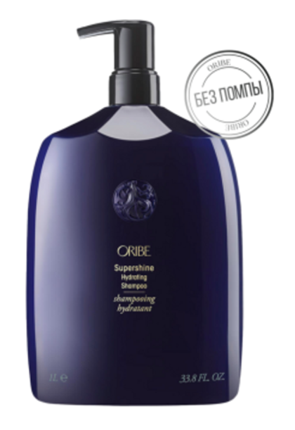 Oribe Увлажняющий шампунь “Непревзойденный блеск’’ Supershine Hydrating Shampoo 1000 мл