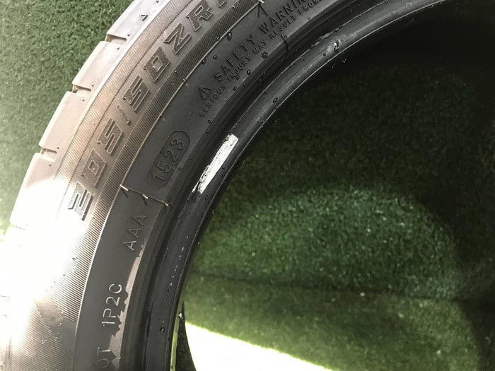 Шина Комплект шин Windforce Catchfors UHP 205/50 ZR17 98W