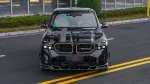 Карбоновый обвес для BMW XM G09 2023+ БМВ
