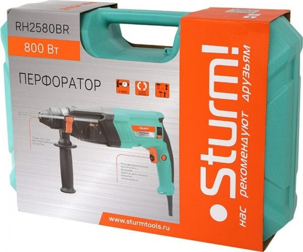 Перфоратор Sturm RH2580BR