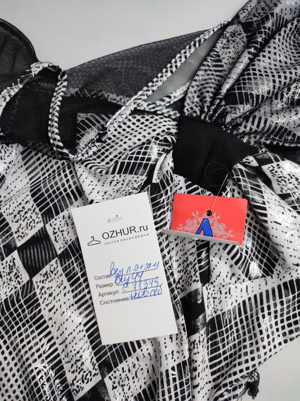 Платье серое красивое 44 размер, новое