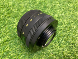 Helios-44M № 8148739