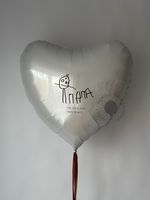 Воздушные шары для Папы №8577