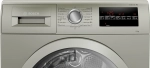 Сушильная машина Bosch WTG8641XME