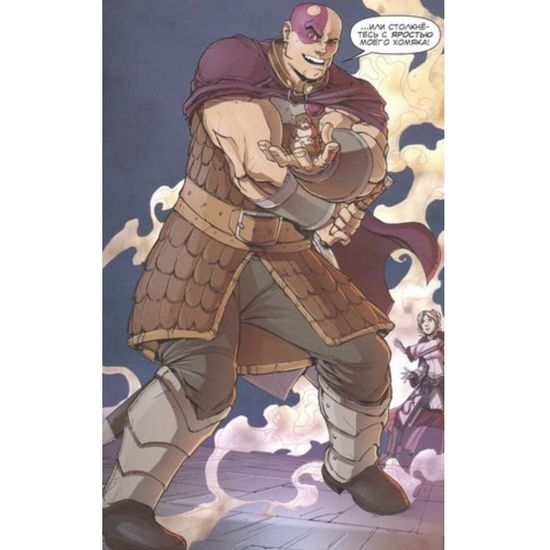 Dungeons & Dragons. Baldur's Gate. Легенды Врат Балдура