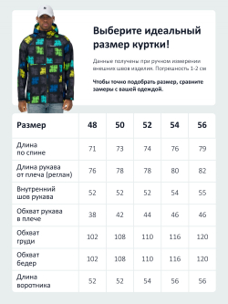 Ветровка спортивная мужская с капюшоном softshell желтого цвета 9563J
