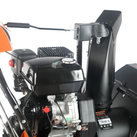 Снегоуборщик PATRIOT Сибирь 999 KX