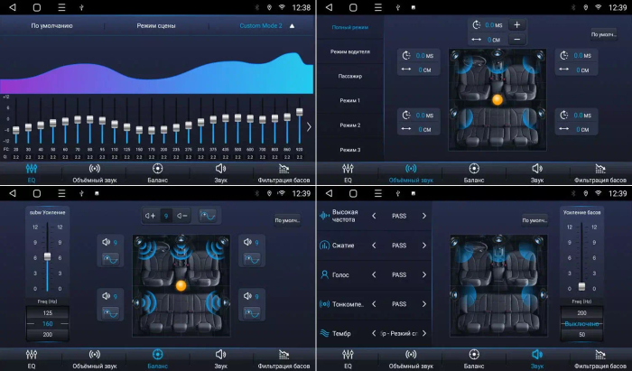 Магнитола для Skoda Superb 2008-2014 B6 - Canbox 9-1219 Android 10, SIM-слот