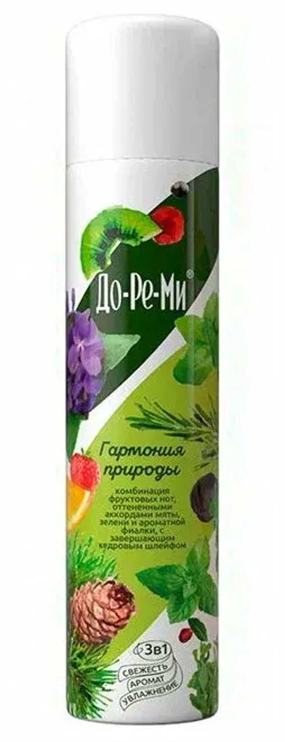 Освежитель воздуха 3 в 1 До-Ре-Ми 350 мл