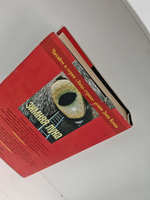 Отчаявшийся. Слуги сумерек