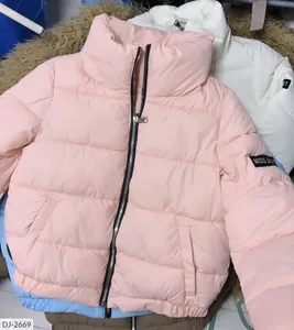 Куртка DJ-2667 Фабрика Моды