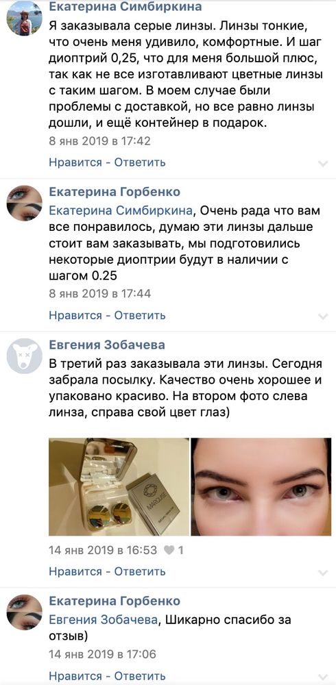 логотип №8