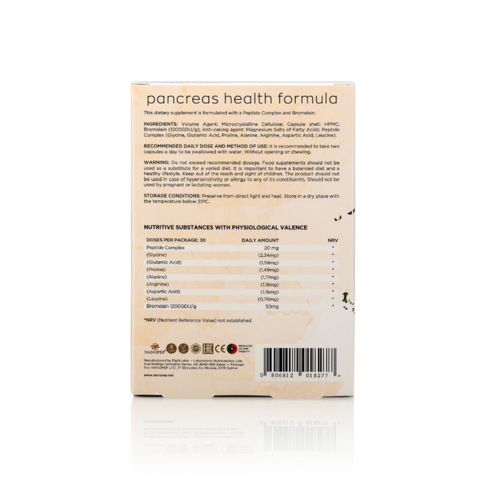 ПАНКРЕАС Формула Здоровья, PANCREAS Health Formula® №60 с пептидом поджелудочной железы + Бромелайн для при хроническом панкреатите, диабете и ферментной недостаточности, для улучшения пищеварения, при замедленном метаболизме