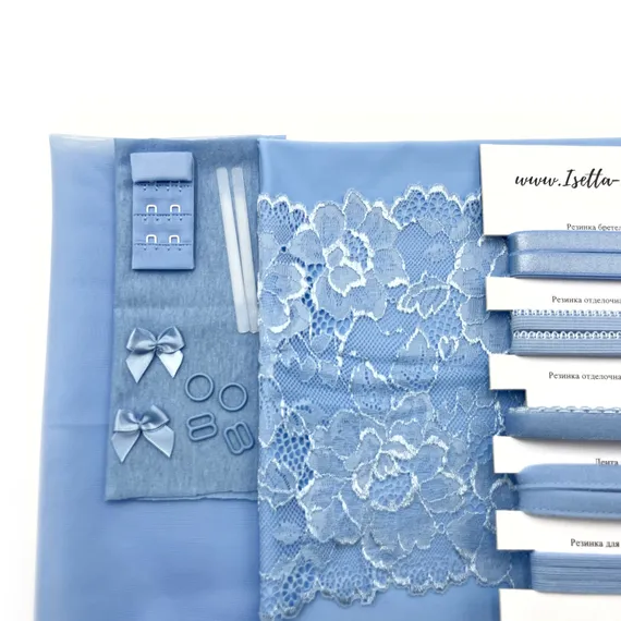 Набор Isetta № 329