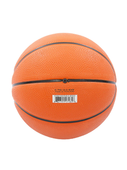 Мяч баскетбольный NIKE NFS SKILLS 03, янтарный, N.KI.31.879.03