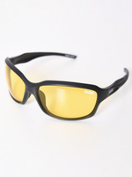 Поляризационные очки Alaskan AG35-05 Trump Light yellow