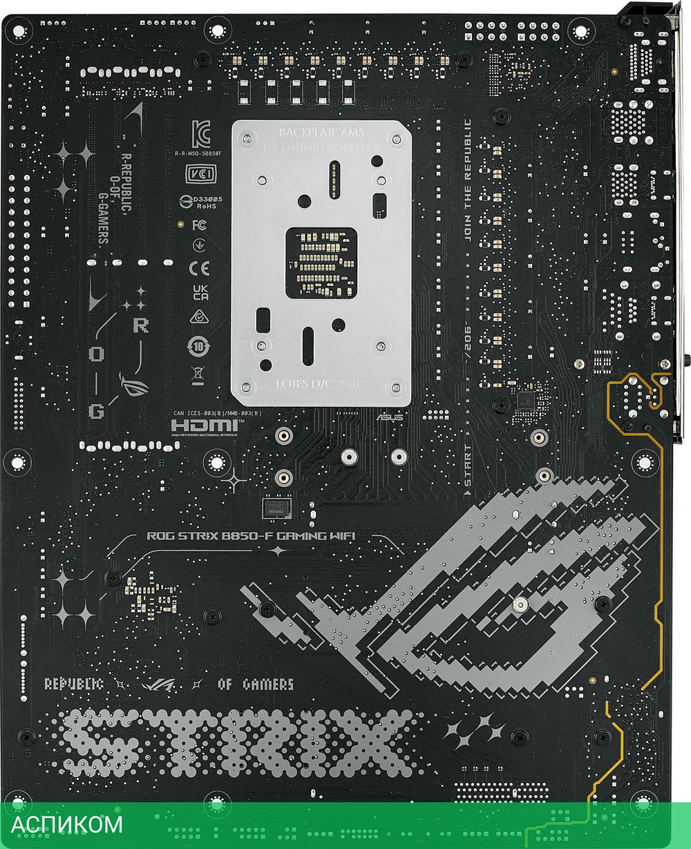 Материнская плата Asus ROG Strix B850-F Gaming WIFI (90MB1J70-M0EAY0)