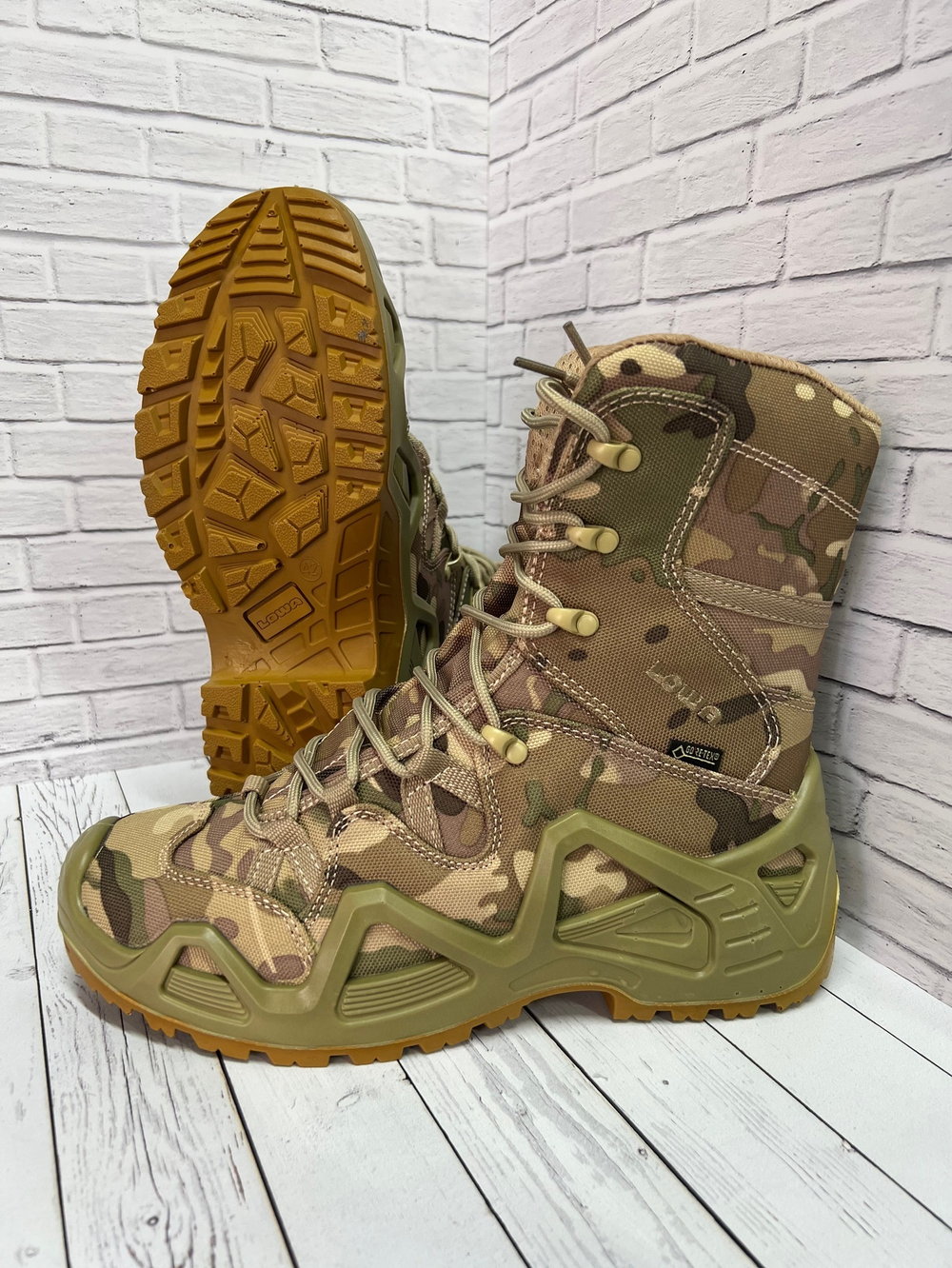 Лова высокие мультикам