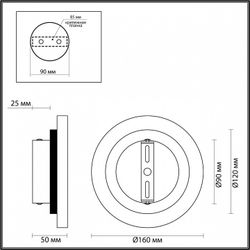 Накладной светильник Odeon Light Travertino 6625/5WL