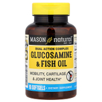 Mason Natural, Глюкозамин и рыбий жир, 90 мягких таблеток
