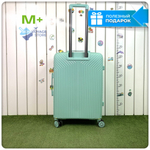 Средний чемодан Mironpan 11272, Мятный, M+