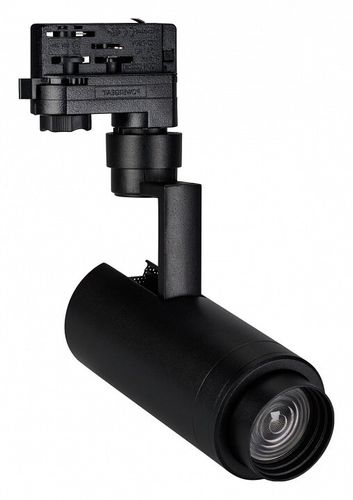Трековый светильник Arlight 024621(1)