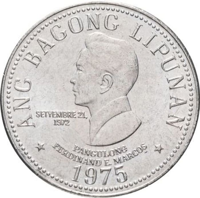 5 песо 1975 Филиппины