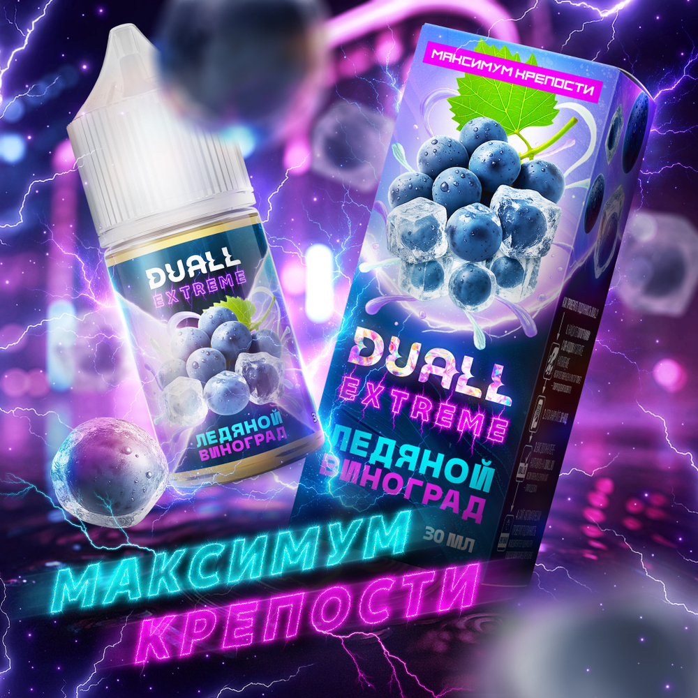 DUALL Extreme Hard 30 ml
