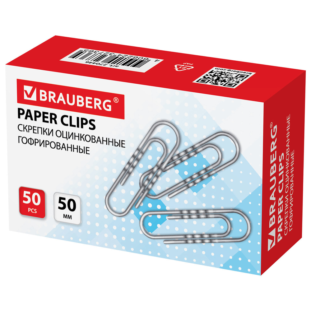 Скрепки большие 50 мм BRAUBERG оцинкованные гофрированные 50 шт. в картонной коробке (20 штук в упаковке)