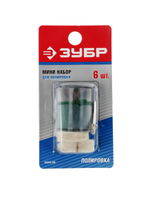 Насадки для гравировальной машинки ЗУБР 35942-H6