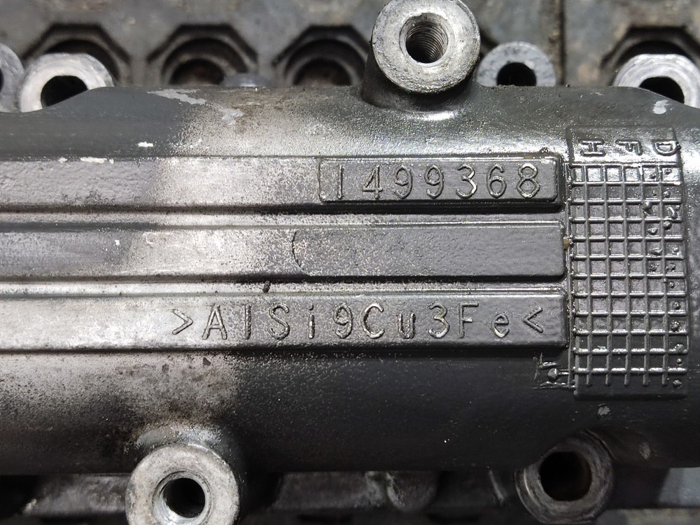 Коллектор впускной