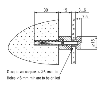 Держатель 5.19 04 D16мм, L15мм, S3-6мм, серебро матовое