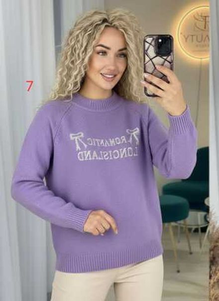 Джемпер 2581651 Fabrika