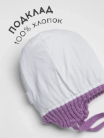 Шапка для девочки осенняя и снуд вязаный