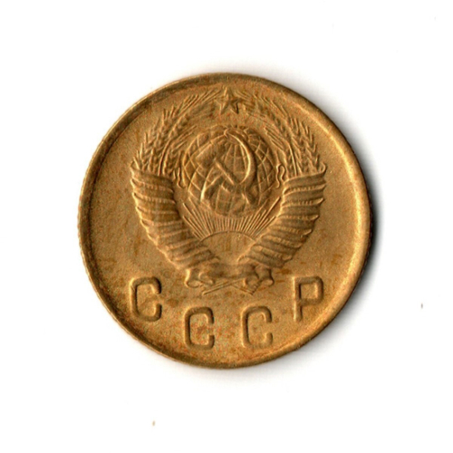 2 копейки 1949 г XF