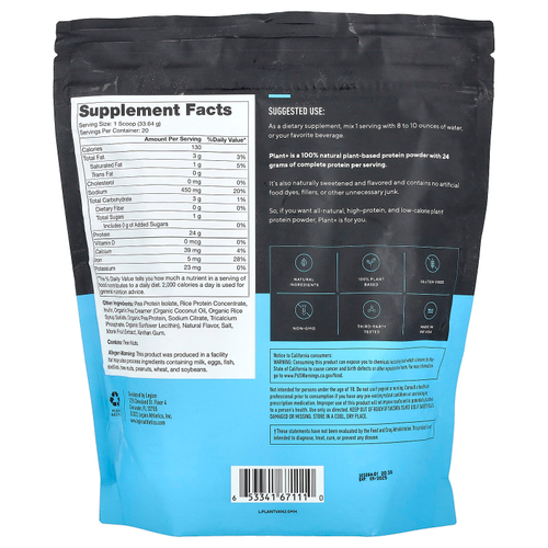 Legion Athletics, Plant +, веганский протеиновый порошок, французская ваниль, 672,8 г (1,48 фунта)