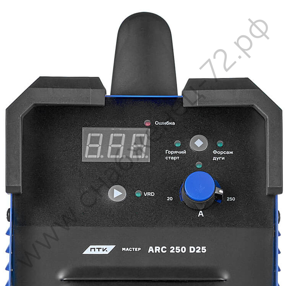 ПТК МАСТЕР ARC 250 D25