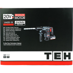 Перфоратор аккумуляторный 20V TEH LH420-1B